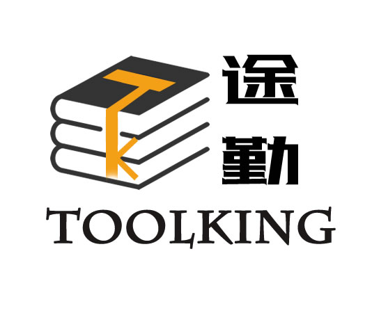 热烈祝贺北京途勤科技有限公司网站成功上线！