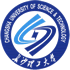 长沙理工大学